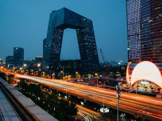 Beijing Building