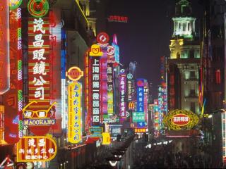 Shanghai streets
