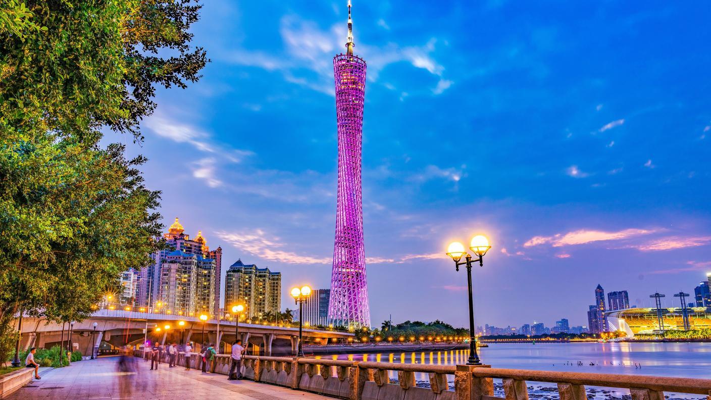 Guangzhou