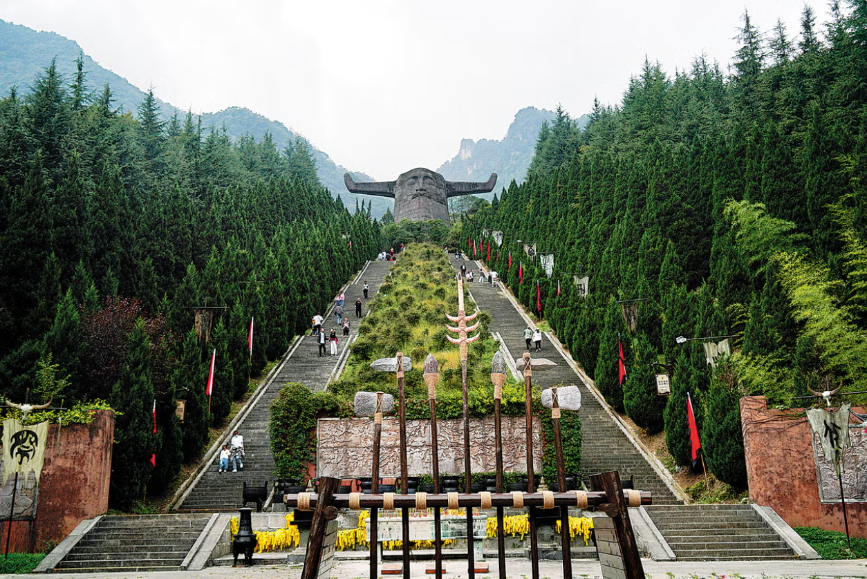 Shennongjia totem