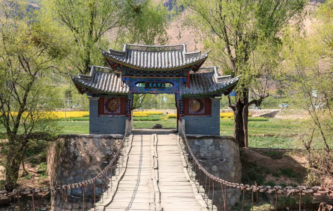 Shigu Bridge